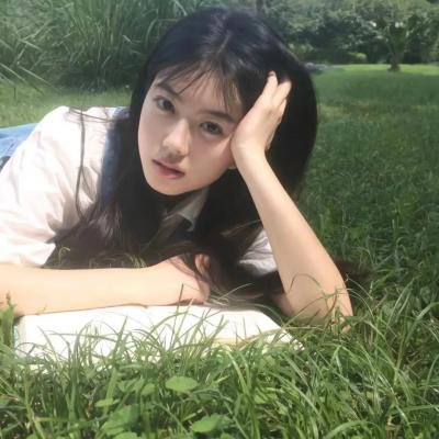 只有爱能让我生存